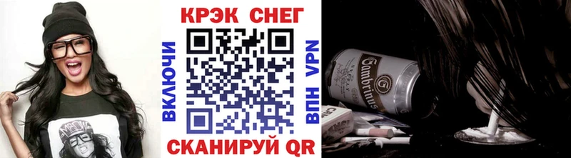 Купить наркотики Георгиевск LSD-25  Галлюциногенные грибы  МЕФ  ГАШ 