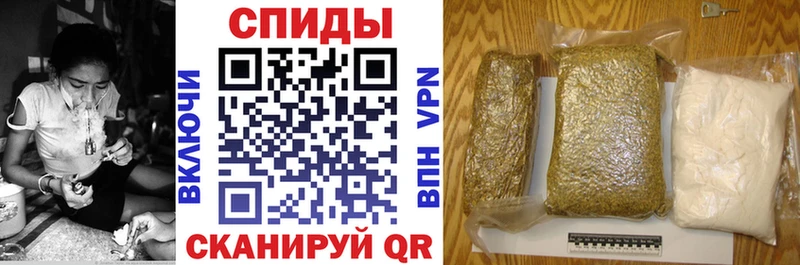 купить наркотик  Георгиевск  Бутират 1.4BDO 