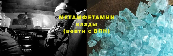 mdpv Горняк