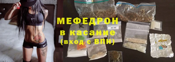 mdpv Горняк