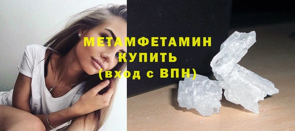 mdpv Горняк