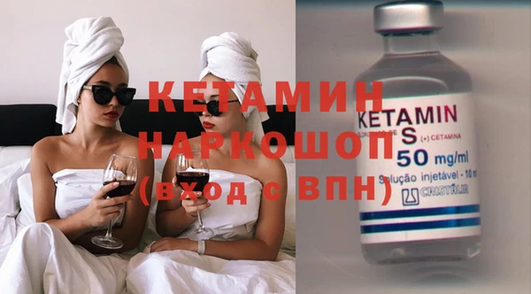 дмт Горно-Алтайск