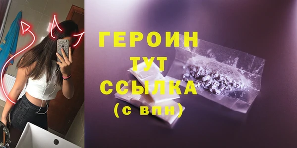 mdpv Горняк