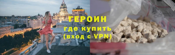 спиды Горнозаводск