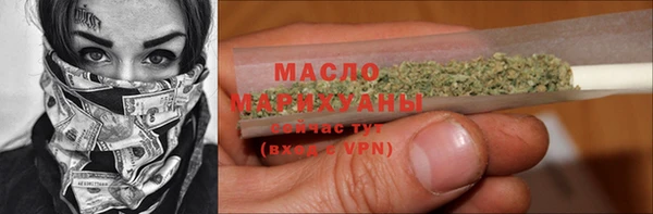 mdpv Горняк