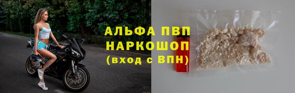 mdpv Горняк