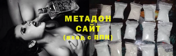 спиды Горнозаводск