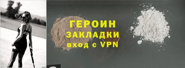 спиды Горнозаводск