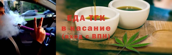 спиды Горнозаводск