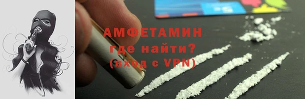 mdpv Горняк