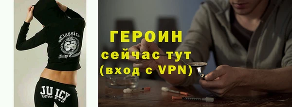 mdpv Горняк