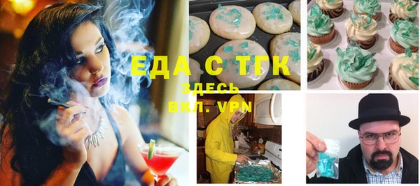 mdpv Горняк