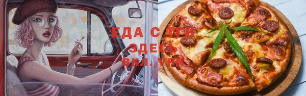 mdpv Горняк