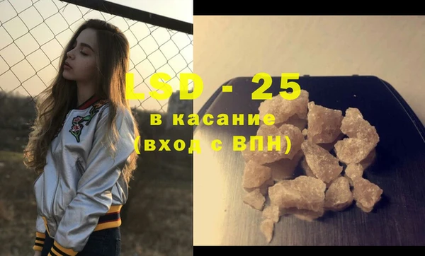 спиды Горнозаводск