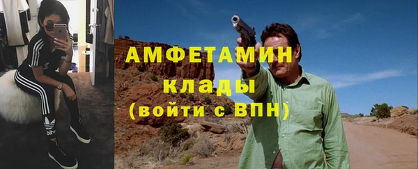mdpv Горняк