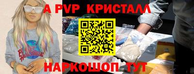 гашик Можга