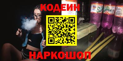 таблы Моздок