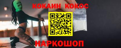 таблы Моздок