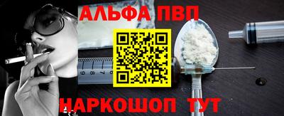 гашик Можга