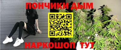 таблы Моздок