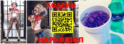 гашик Можга