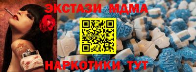 гашик Можга