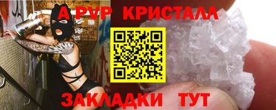 гашик Можга