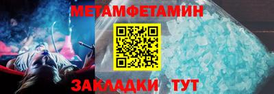 гашик Можга