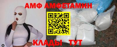 гашик Можга