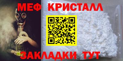 гашик Можга