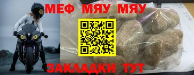 гашик Можга