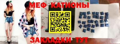 гашик Можга