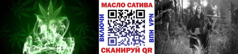 купить   Георгиевск  Дистиллят ТГК вейп с тгк 
